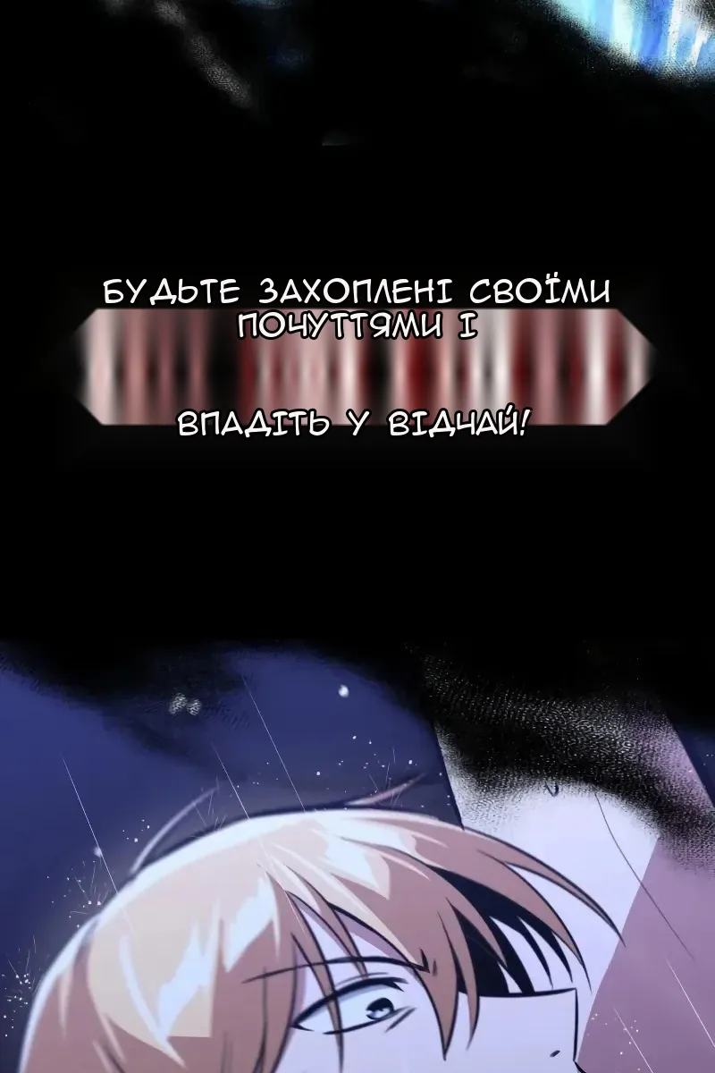 Сторінка 126