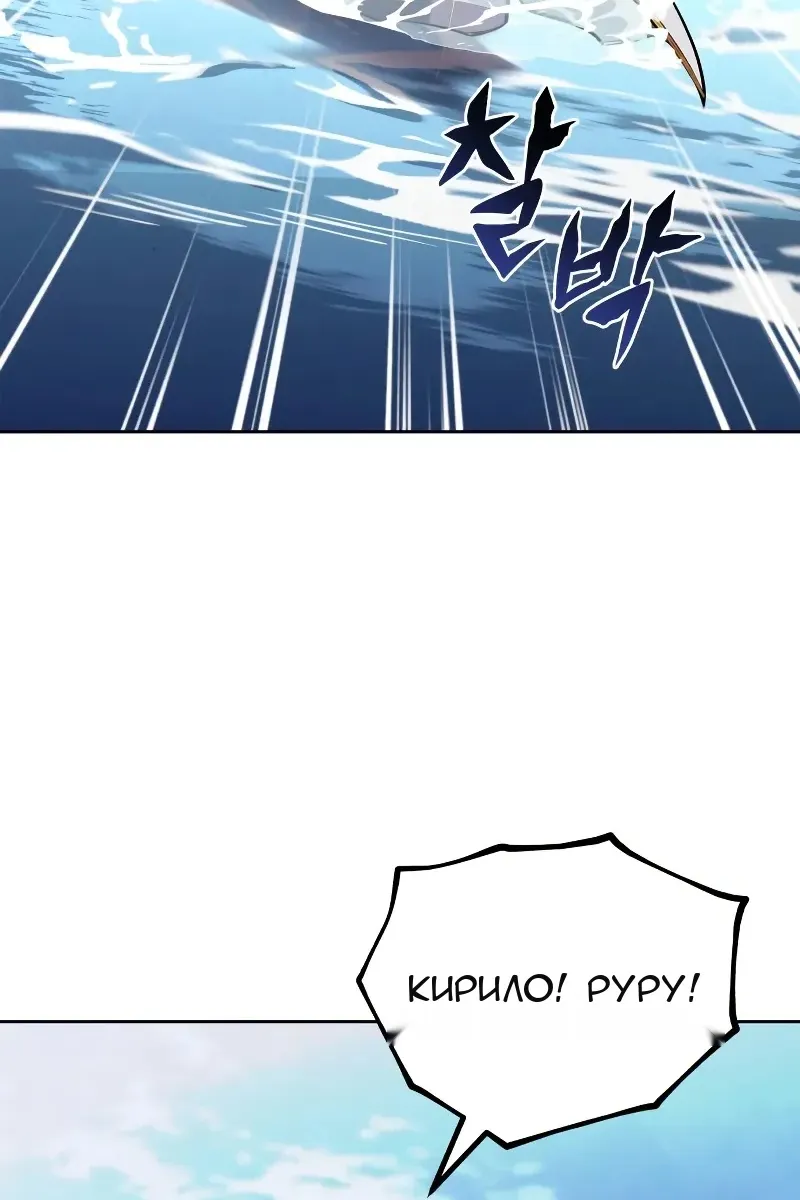 Сторінка 103