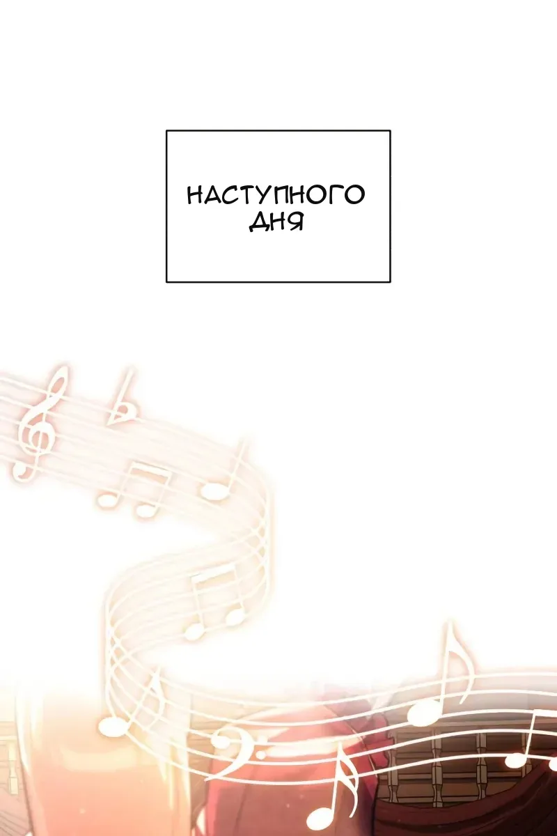 Сторінка 67