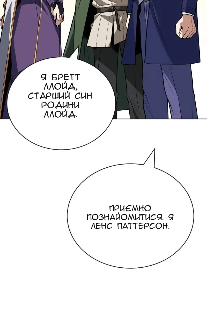 Сторінка 27