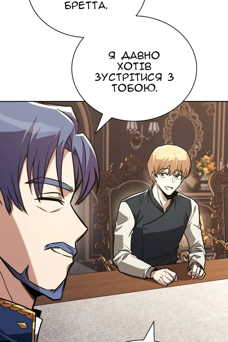 Сторінка 22