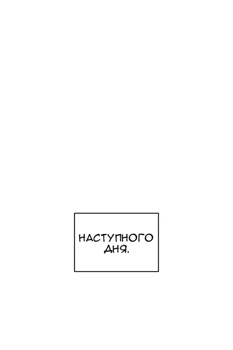 Сторінка 22