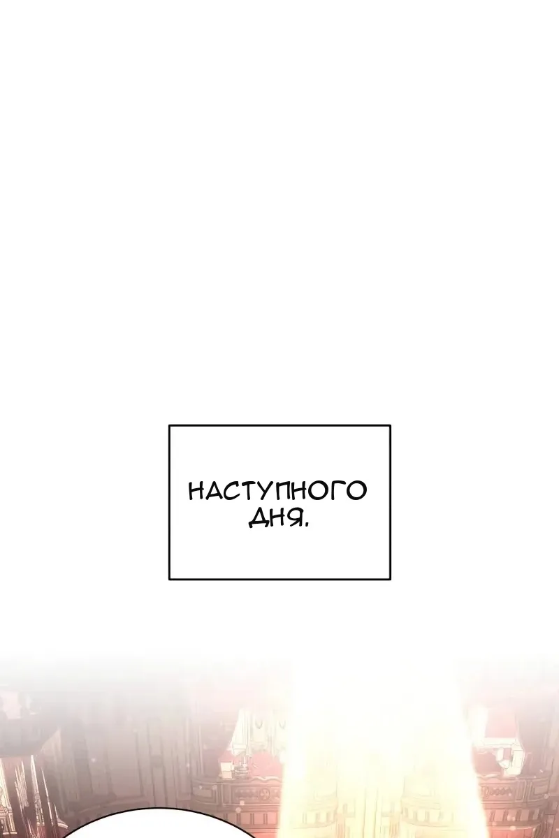 Сторінка 27