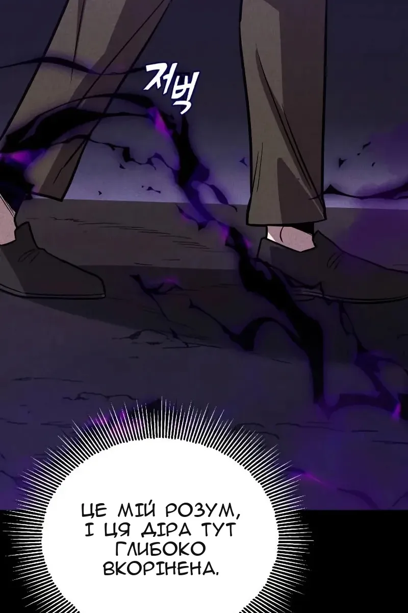 Сторінка 39