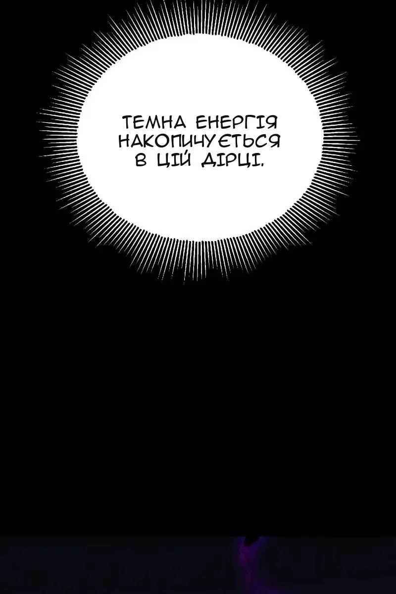 Сторінка 43