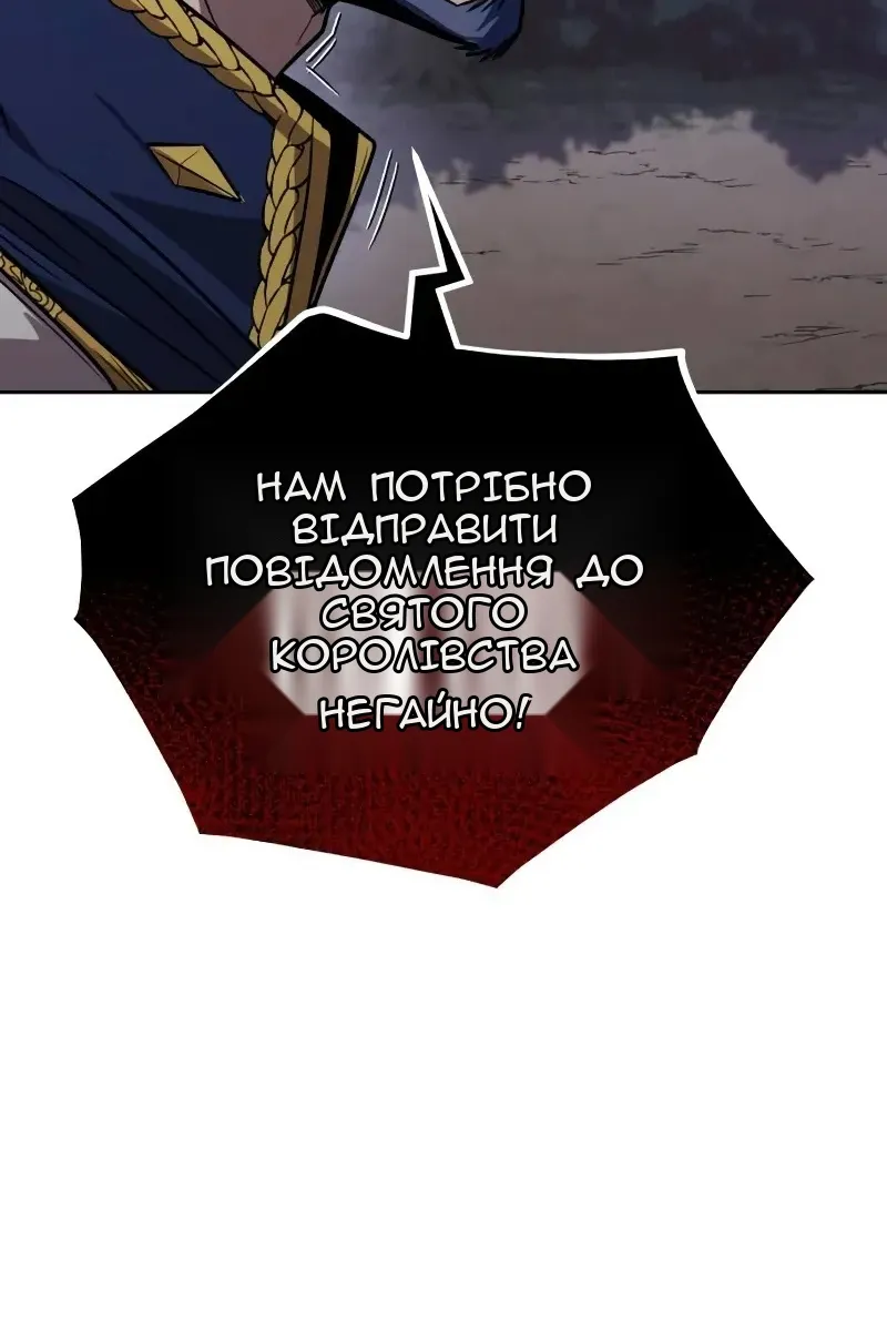 Сторінка 102