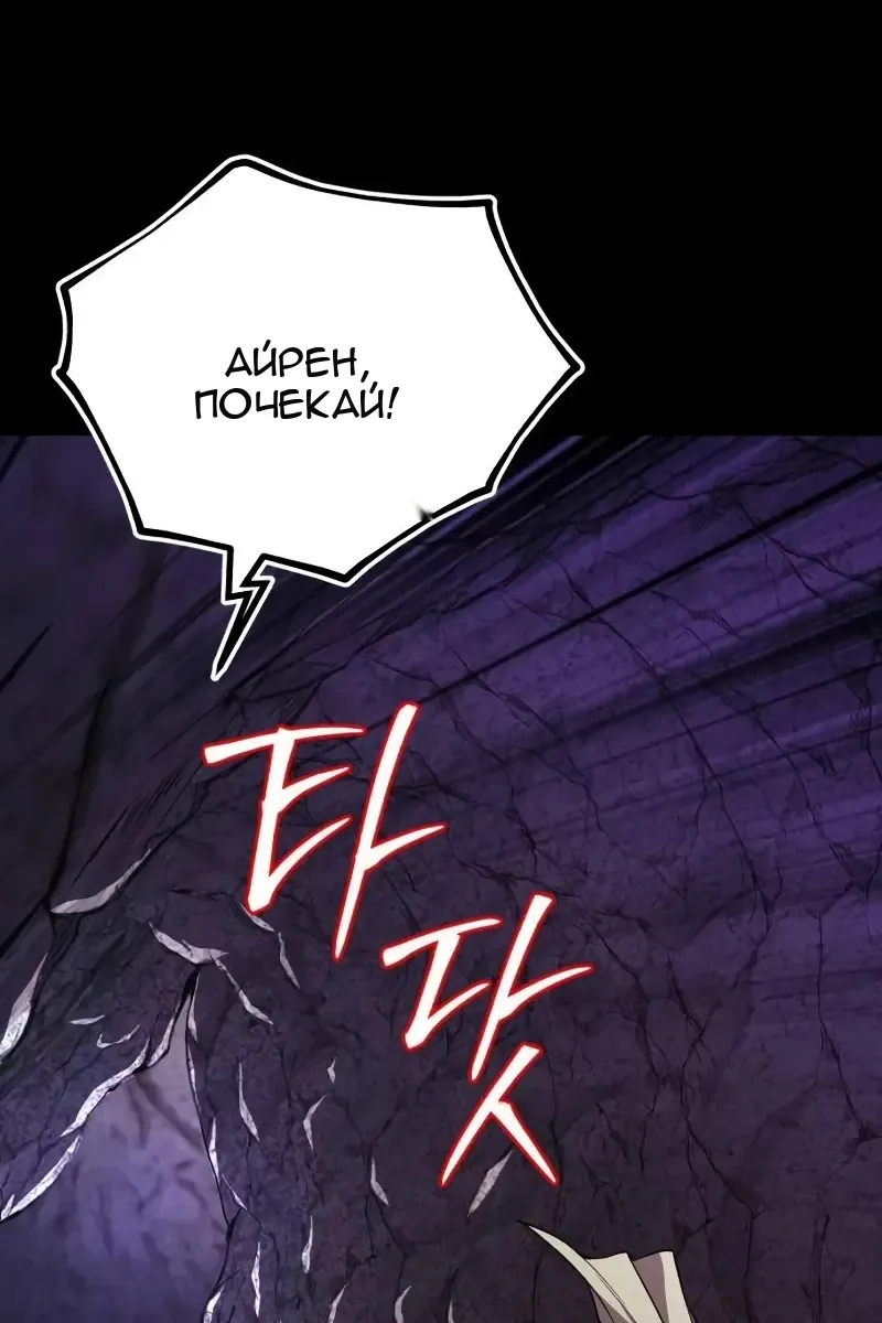 Сторінка 162