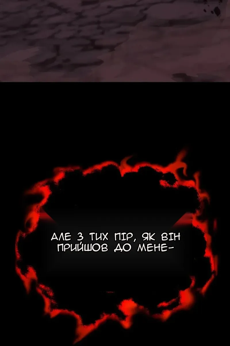 Сторінка 39