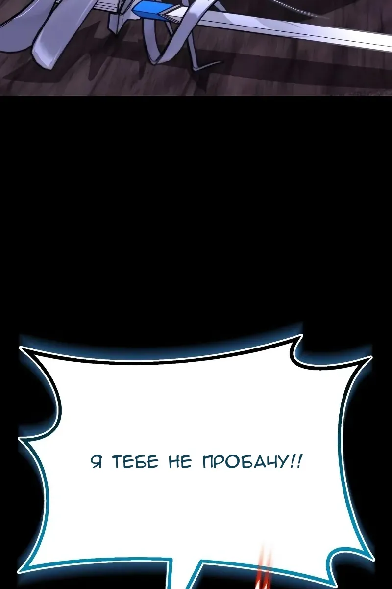 Сторінка 17
