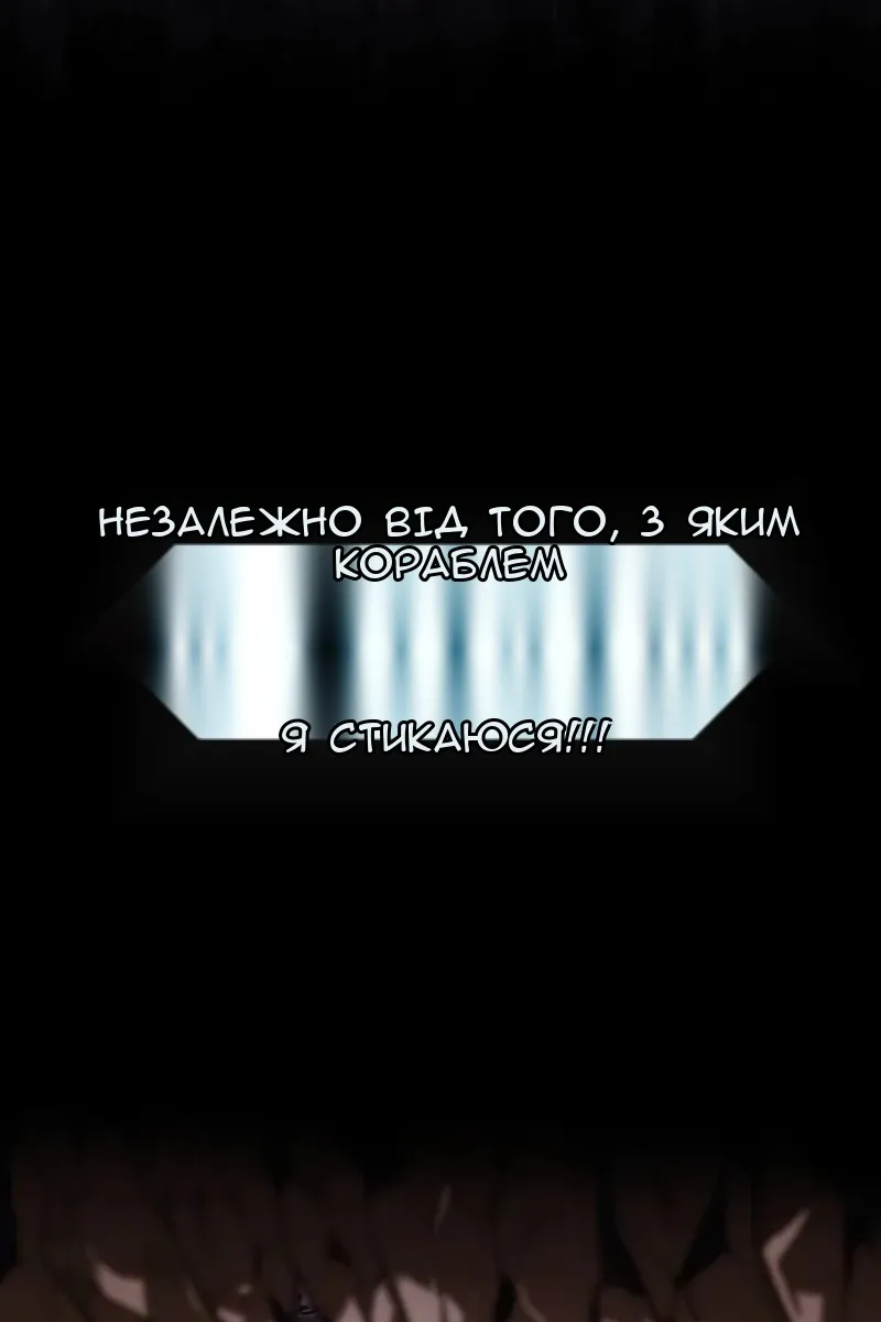 Сторінка 162