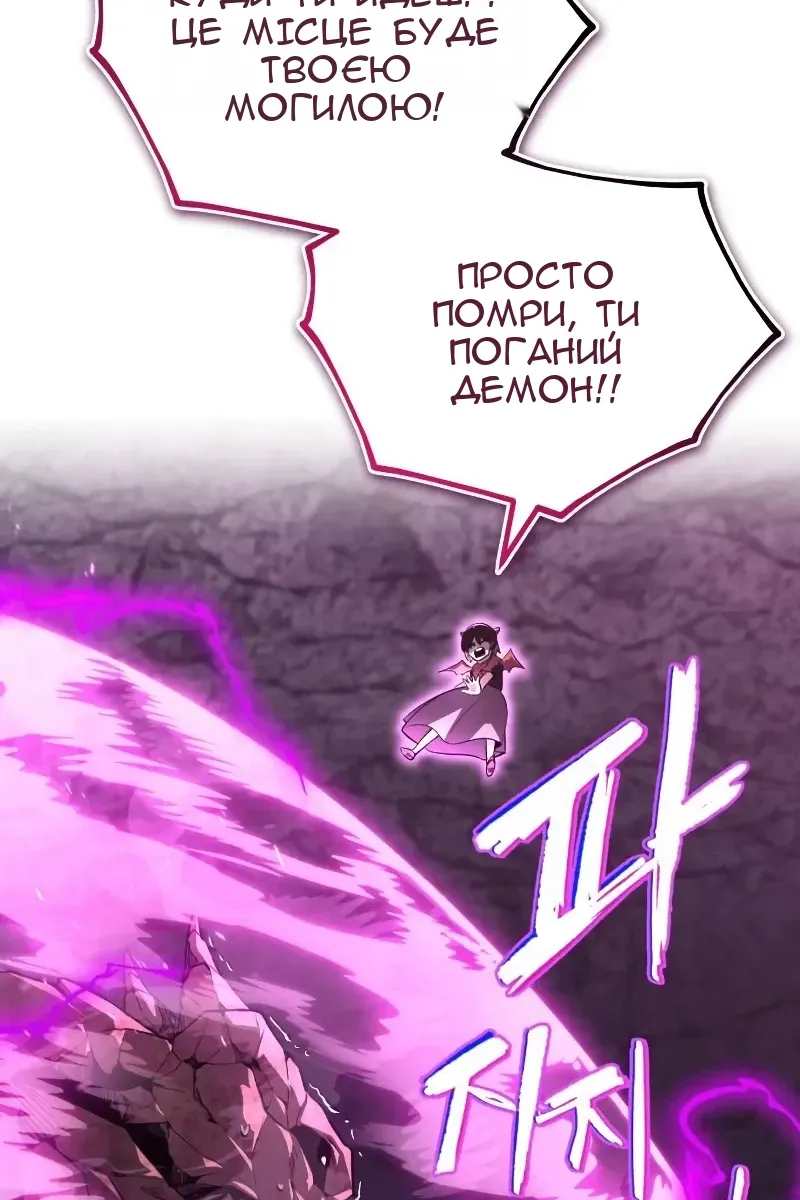 Сторінка 26