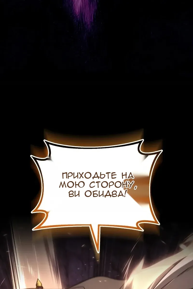 Сторінка 62