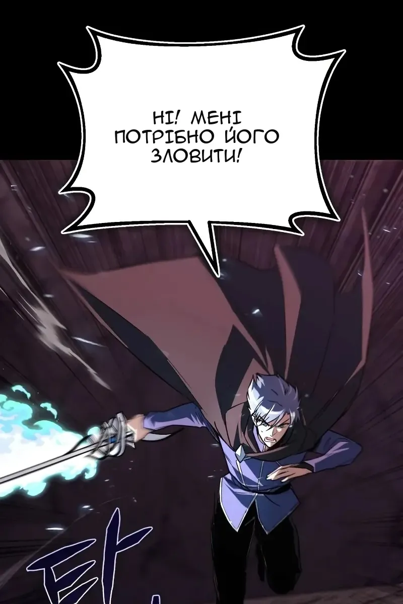 Сторінка 108