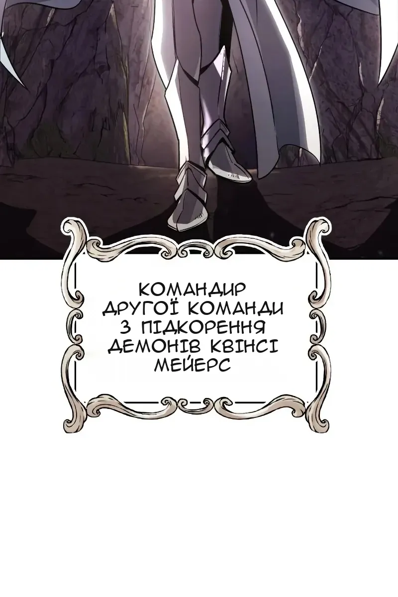Сторінка 128