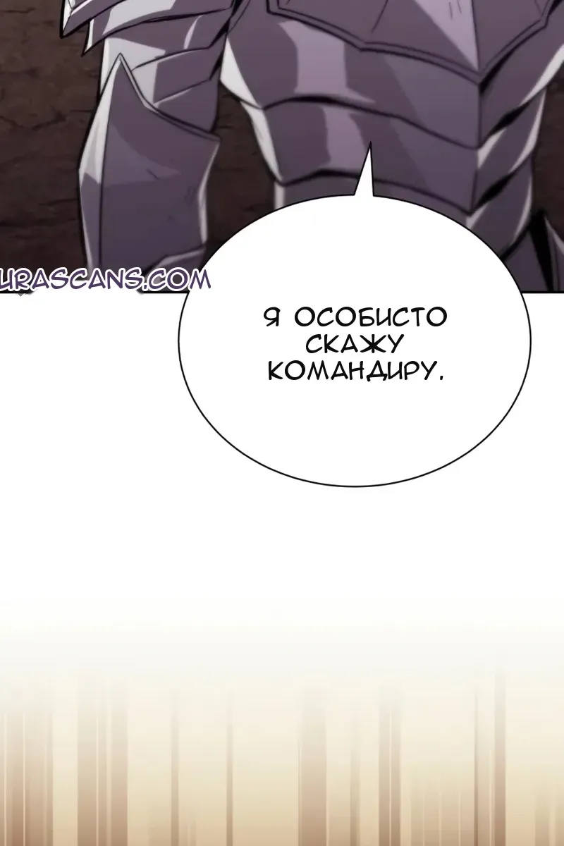 Сторінка 140