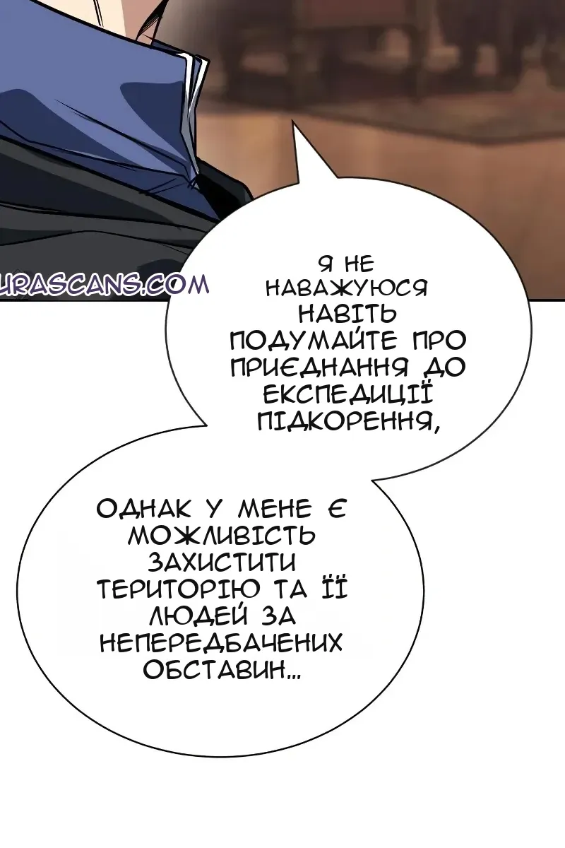 Сторінка 9