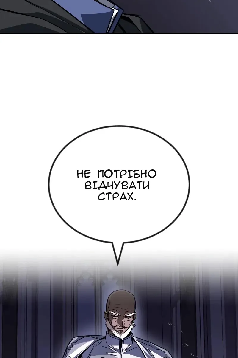 Сторінка 27