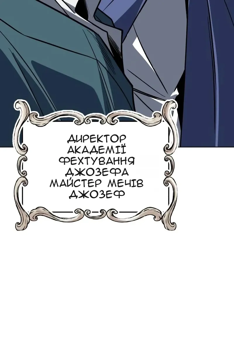 Сторінка 22