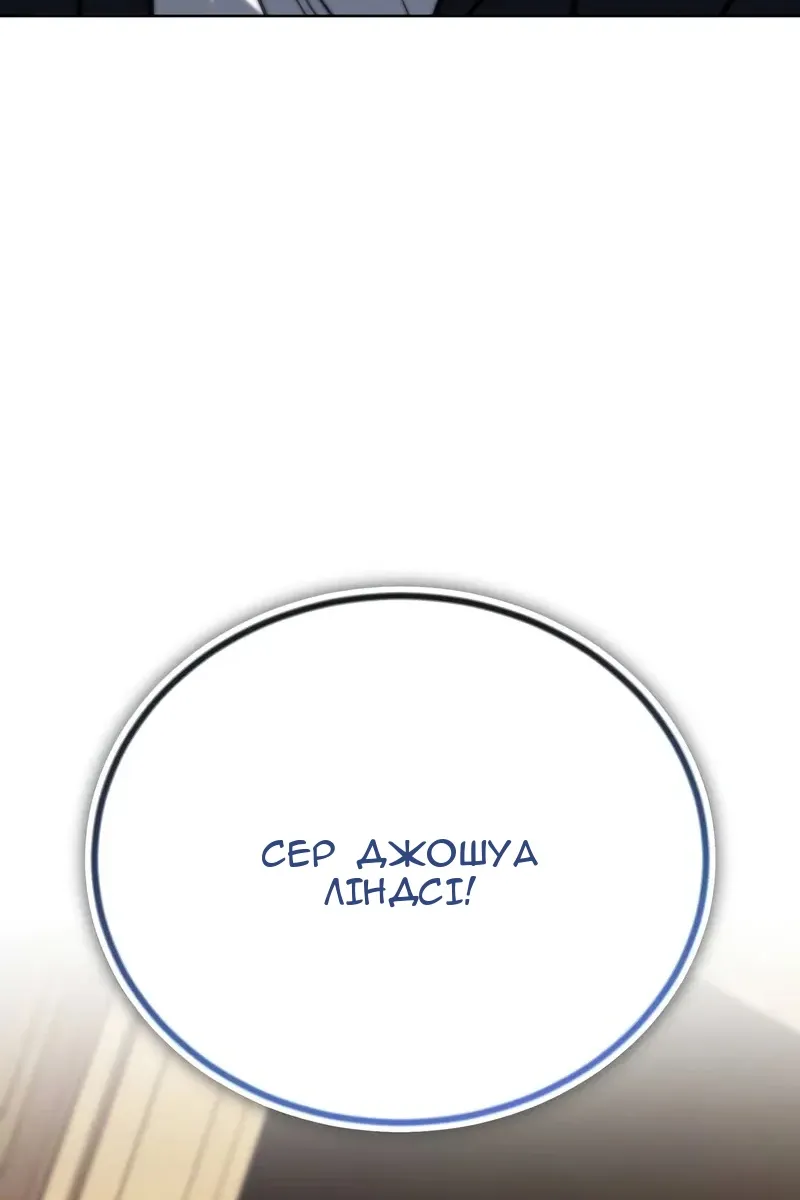 Сторінка 30