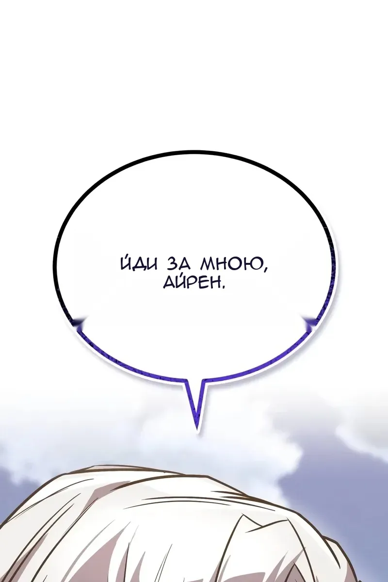Сторінка 42