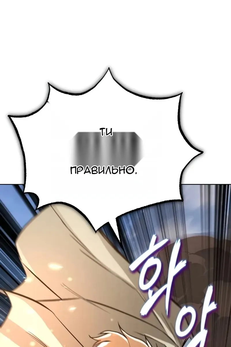 Сторінка 103