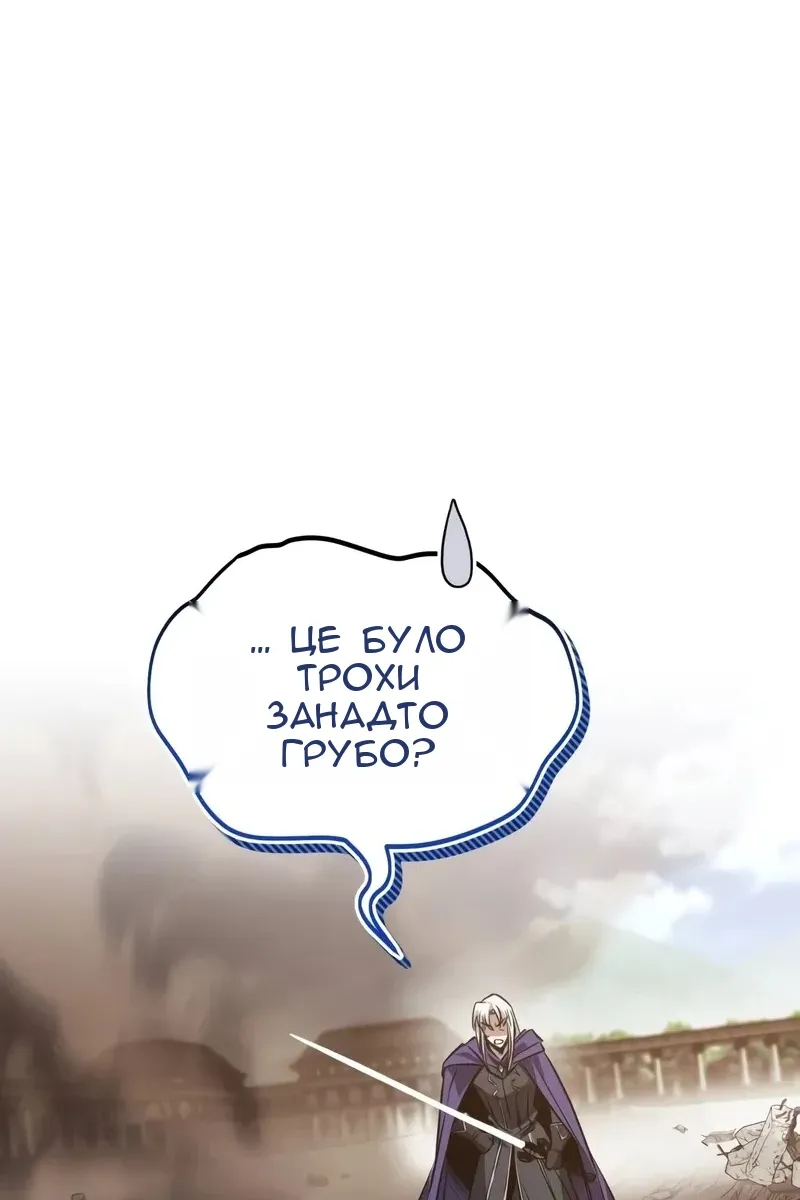 Сторінка 159