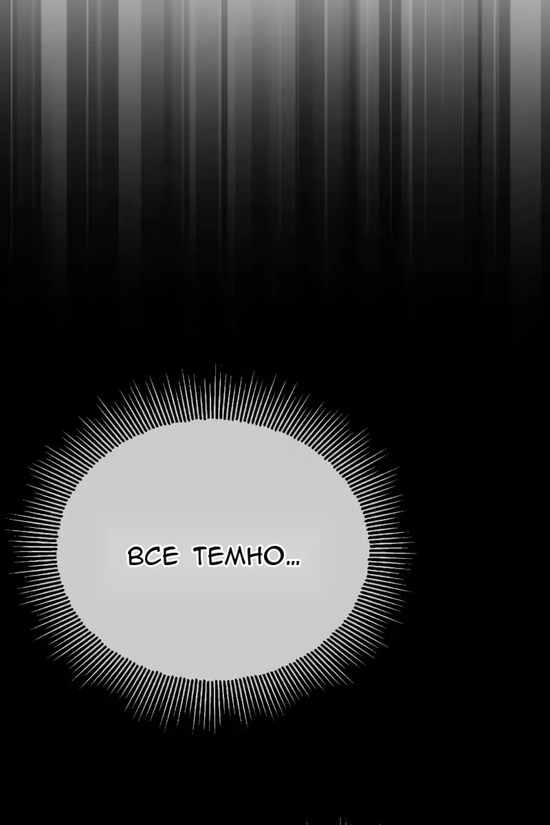 Сторінка 186