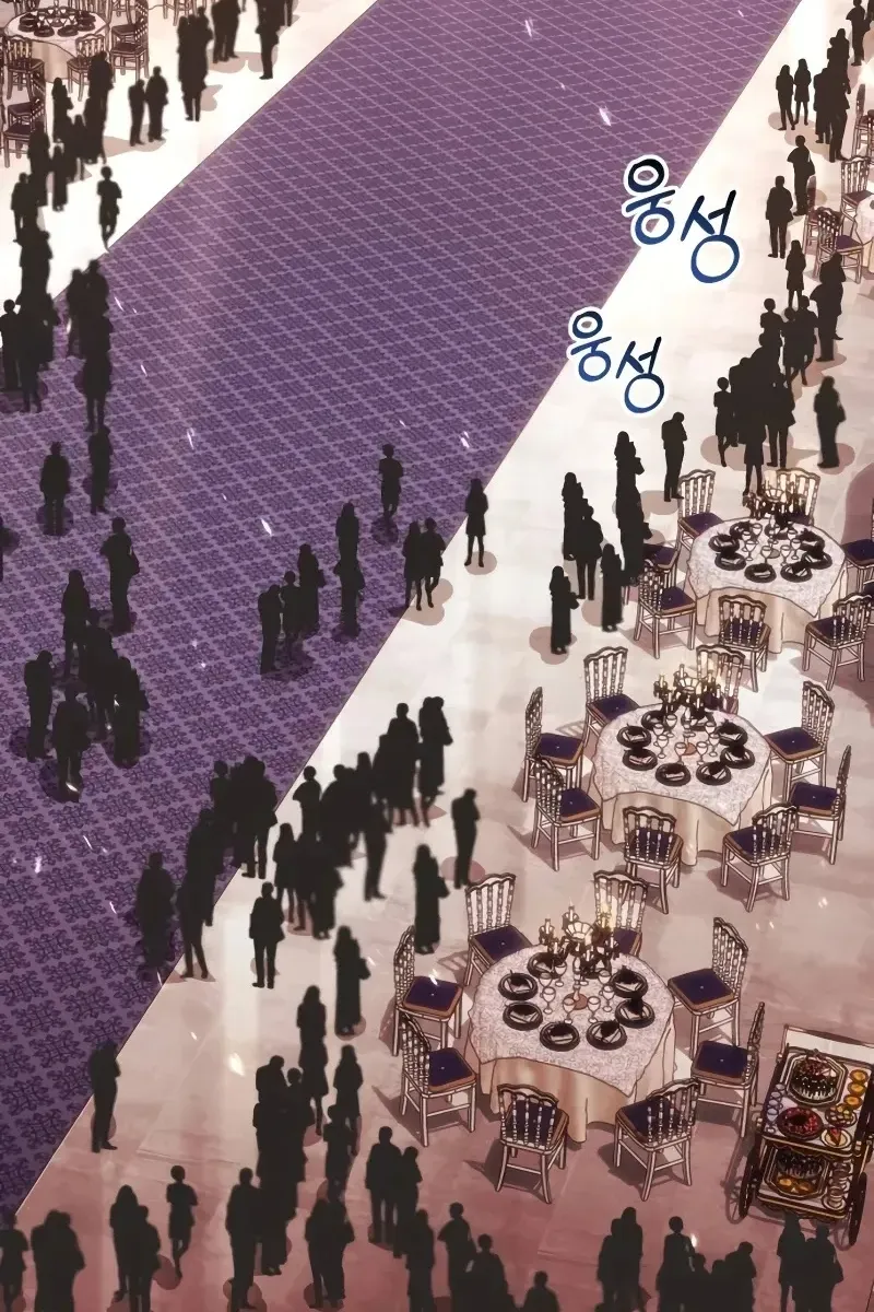 Сторінка 130