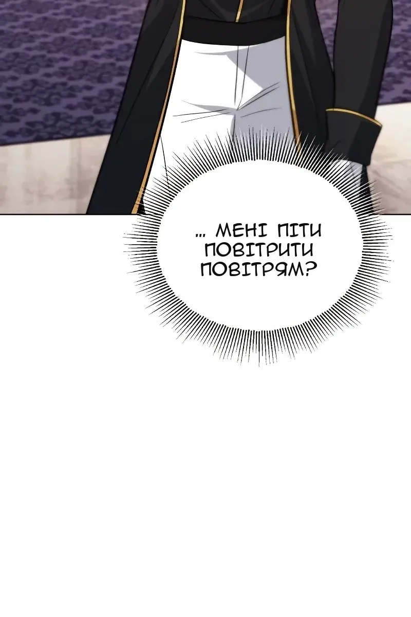 Сторінка 41