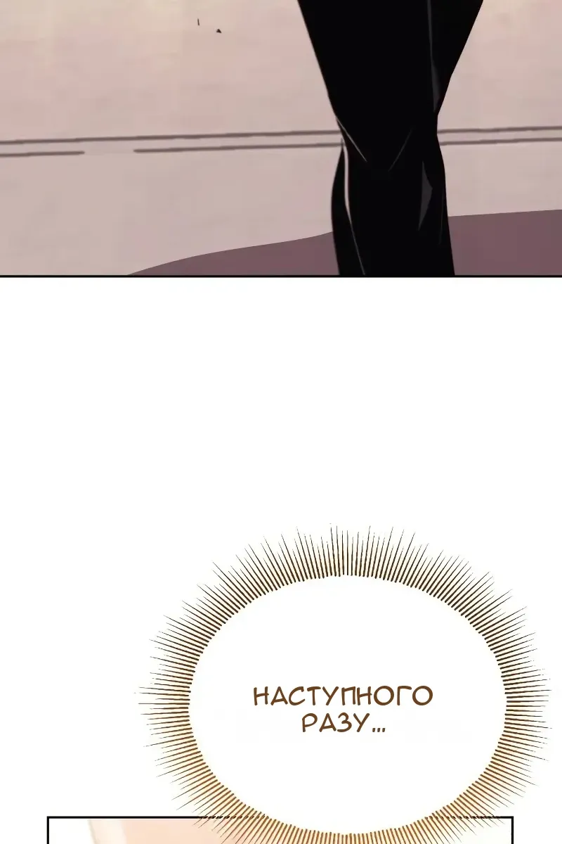 Сторінка 22