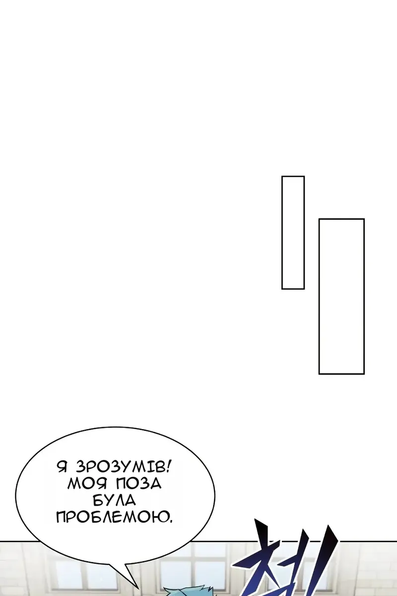 Сторінка 95