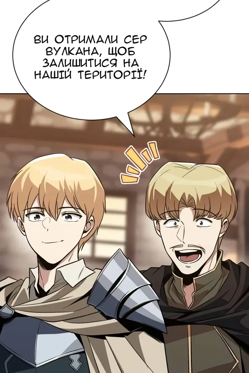 Сторінка 43