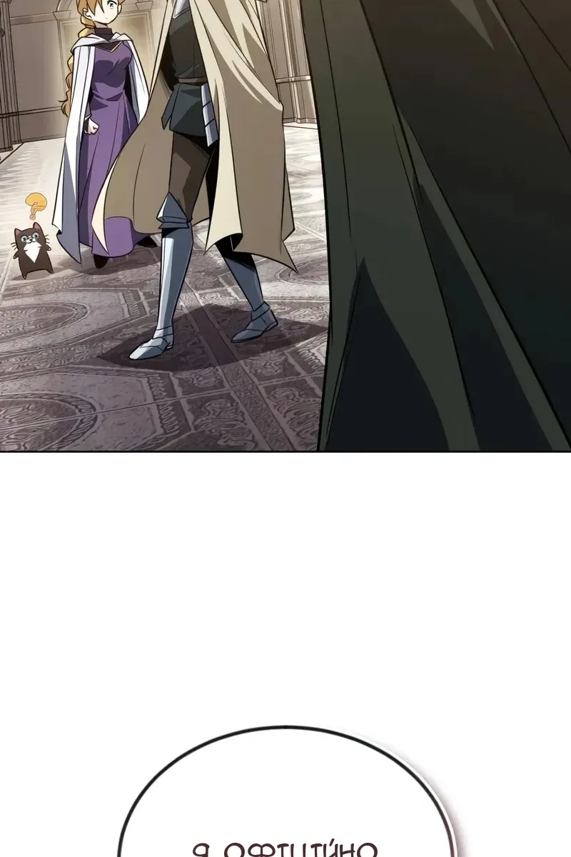 Сторінка 130
