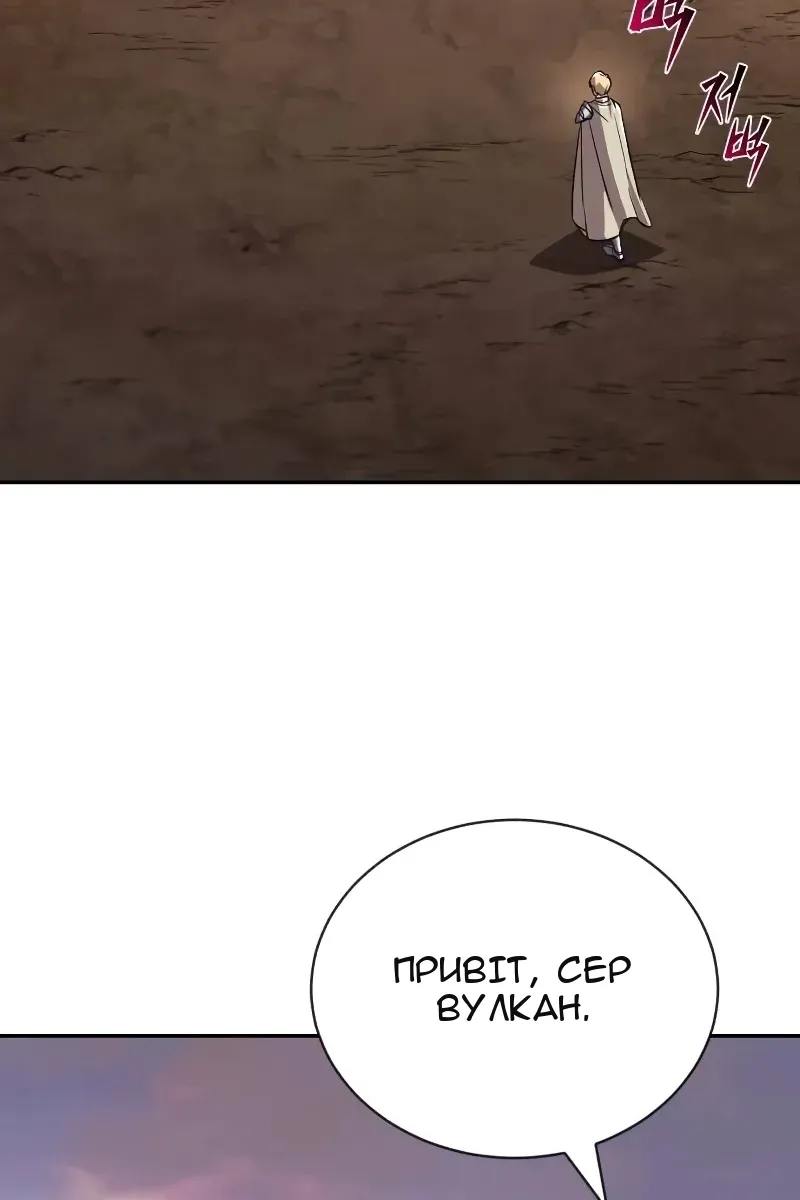 Сторінка 68