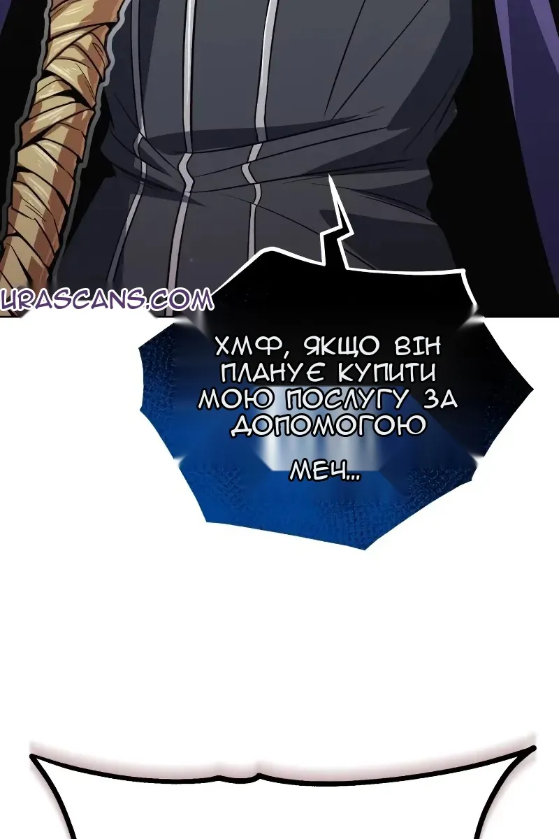 Сторінка 135
