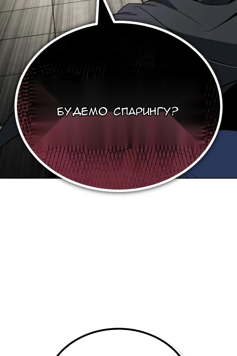 Сторінка 37