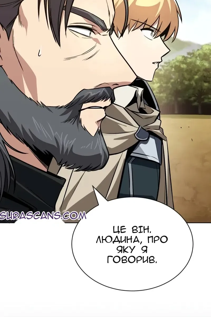 Сторінка 102
