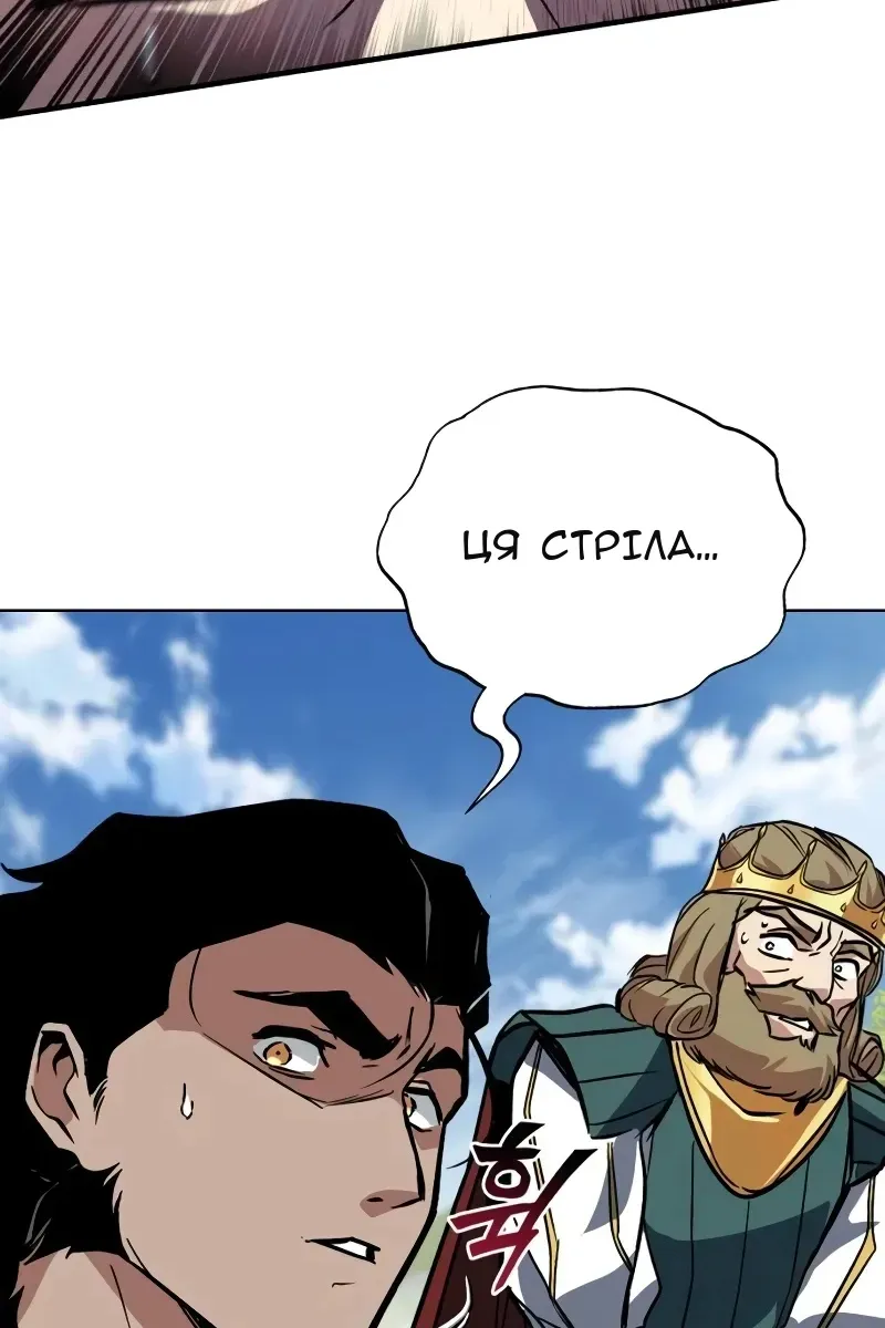 Сторінка 119