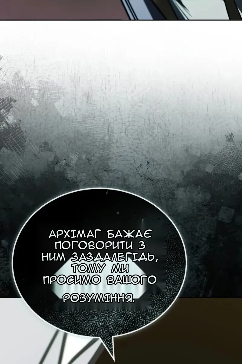 Сторінка 27