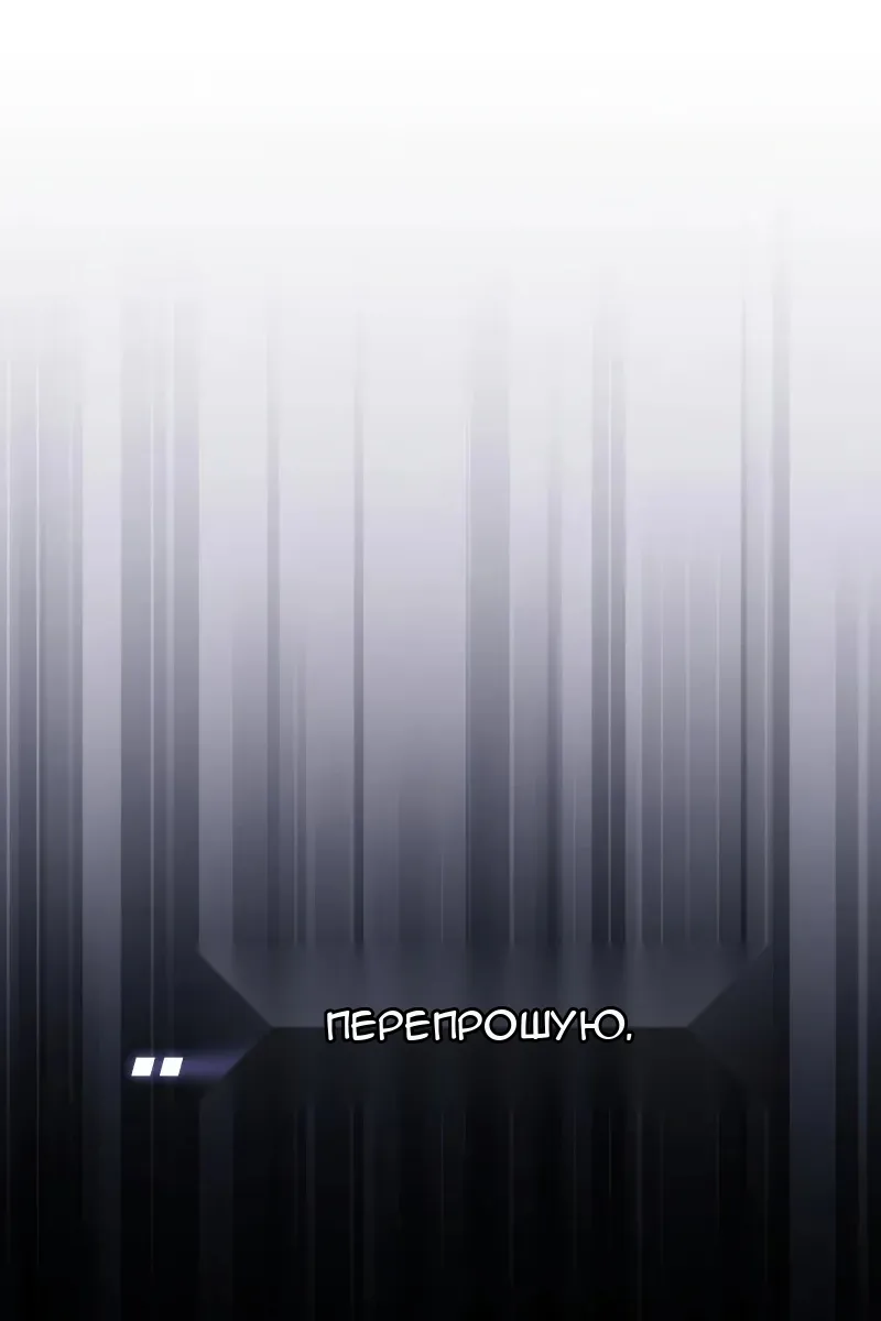 Сторінка 171