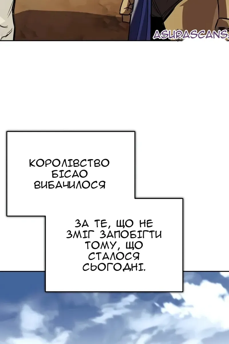 Сторінка 3