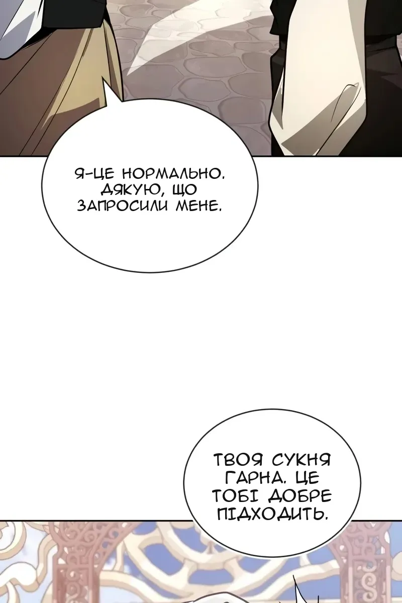 Сторінка 27