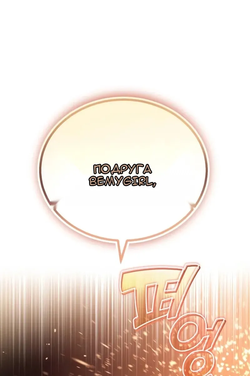 Сторінка 118