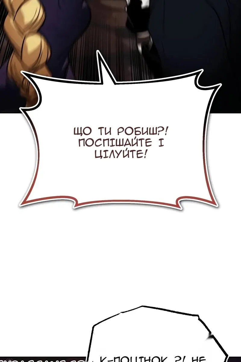 Сторінка 129