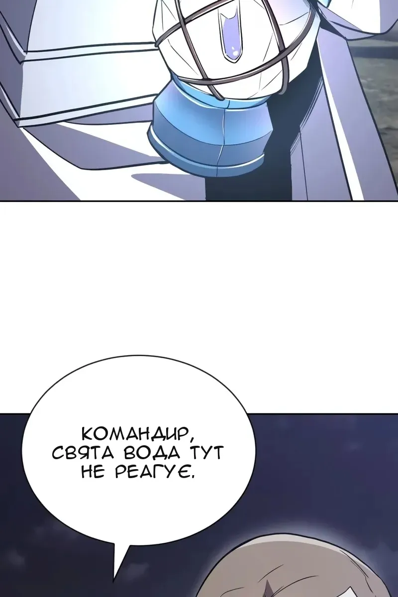 Сторінка 142