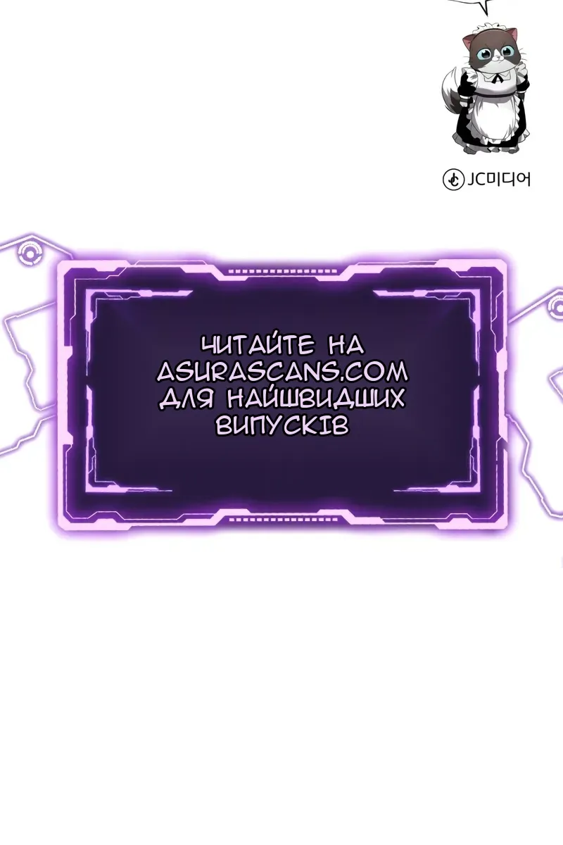 Сторінка 155