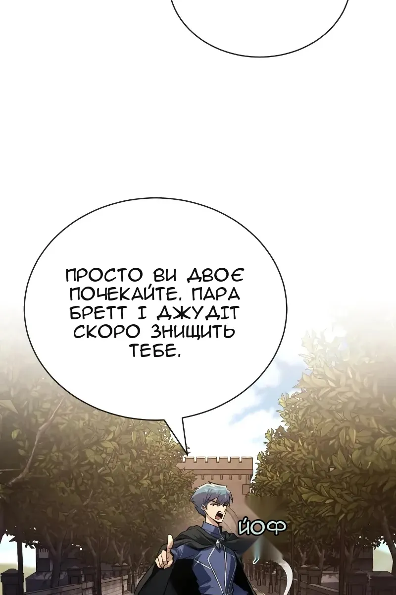 Сторінка 22