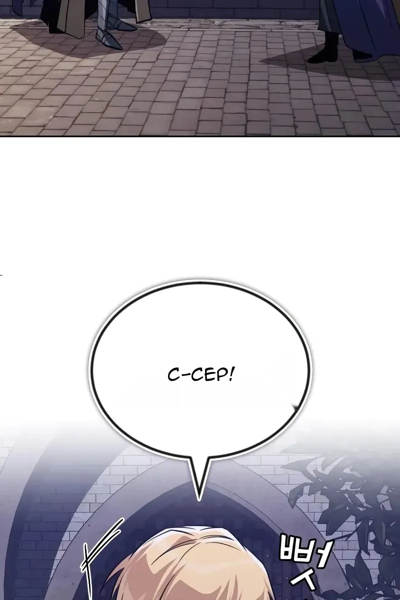 Сторінка 135