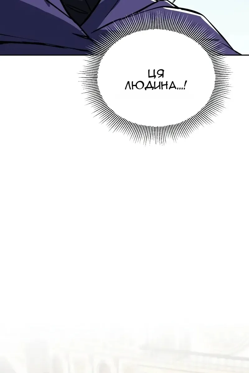 Сторінка 34