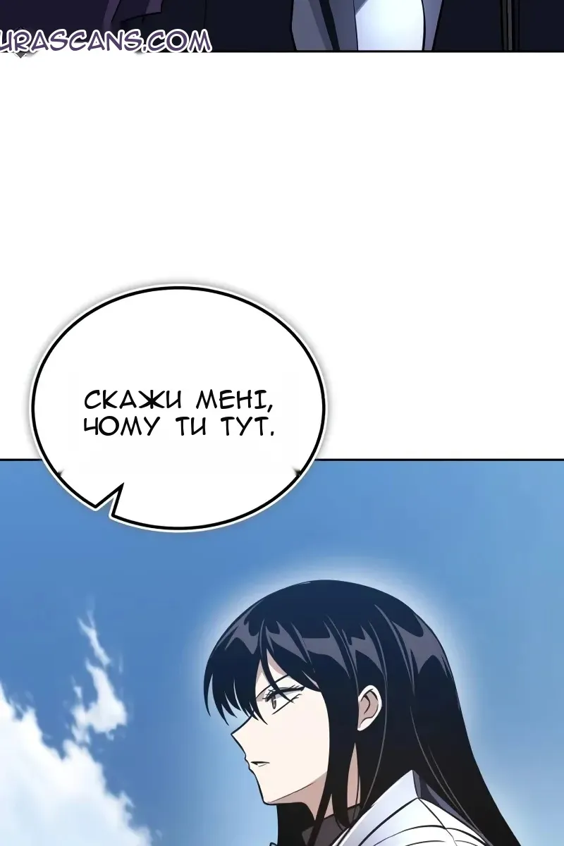 Сторінка 40